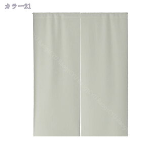 d؂ ̂ Vvn g  Lb` rO HX o O J[e ʂ̂ R[q 72*150cmx[W 150*190Ki  Eߏ I[_[\ sN 