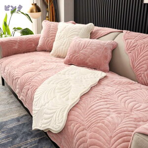 \t@[Jo[ \t@[V[c  k }`Jo[ _炩 It ͋C n \t@ی ybg\t@[V[c h~ ܂Ƃh~ JE`Jo[ ybgpi Yh~ L