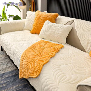 500~OFFN[| \t@[Jo[ \t@[V[c  k }`Jo[ _炩 It ͋C n \t@ی ybg\t@[V[c h~ ܂Ƃh~ JE`Jo[ ybg