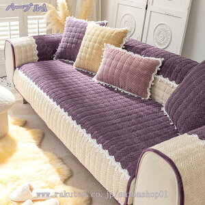 ybg\t@[Jo[ \t@[Jo[ \t@[V[c }bg ybgpi ~ LeBOی It `FApJo[ h~ ܂Ƃh~ lGKp 1s[X LpV[g 110*240cm 