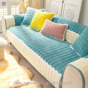 300�~OFF�N�[�|�� �\�t�@�[�J�o�[ �y�b�g�\�t�@�[�J�o�[ ������� �k���� �}���`�J�o�[ �_�炩�� �I�t�� �l�G�K�p 1�s�[�X ����~�� �\�t�@�}�b�g �L���e�B���O �y�b�g�p�i �����}�b�g ���h�~