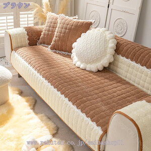 ybg\t@[Jo[ \t@[Jo[ \t@[V[c }bg ybgpi ~ LeBOی It `FApJo[ h~ ܂Ƃh~ lGKp 1s[X LpV[g 110*240cm 