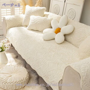 777~OFFN[| ybg\t@[Jo[ \t@[Jo[ \t@[V[c }bg ybgpi ~ LeBOی  XbvJo[ h~ ܂Ƃh~ ~p n ӂ[