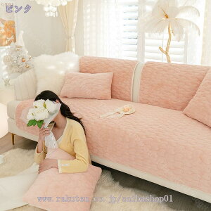 ybg\t@[Jo[ \t@[Jo[ \t@[V[c }bg ybgpi ~ LeBOی It `FApJo[ h~ ܂Ƃh~ DG芴 1s[X \t@[|