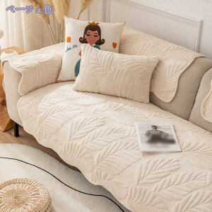 777~OFFN[| \t@[Jo[ \t@[V[c _炩 V }`Jo[ 2l| 3l| It n LeBOی }bg ~ߕt h~ \t@}bg ho 􂦂 