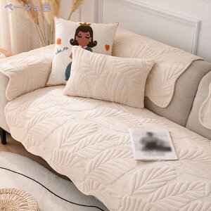 300~OFFN[| \t@[Jo[ ybg\t@[Jo[ 炩 V }`Jo[  It lGKp n ~ \t@[V[c LeBOی ybgpi ւJo[ 