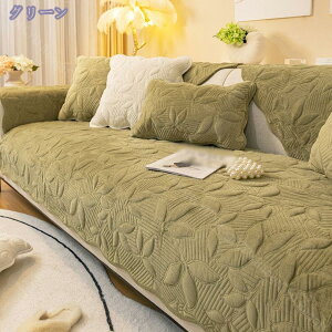 \t@[Jo[ \t@[V[c K Vv }`Jo[  ܂ Y t L΍ \t@[}bg YȂ hÓd }bg \t@[ی h~ ho CeA 90*240c