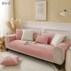 777~OFFN[| ybg\t@[Jo[ \t@[Jo[ \t@[V[c \t@[یJo[ ybgpi Yɂ LeBOی ͗lւ XbvJo[ h~ ܂Ƃh~ ~p 1s