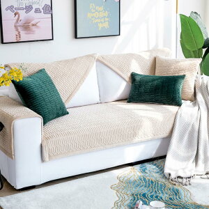 300~OFFN[| ybg\t@[Jo[ \t@[Jo[ \t@[V[c JE`\t@Jo[ ~ ܂Ƃh~ 􂦂 _炩 \t@[یJo[ L΍ h~ ~p LeBO