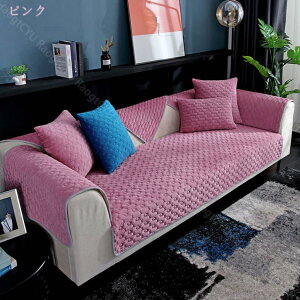 ybg\t@[Jo[ \t@[Jo[ \t@[V[c \t@[یJo[ ho h ybgpi  }bg ~ LeBOی  n ւ\t@Jo[ 110*240cm O