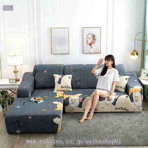 777~OFFN[| \t@[Jo[ JE` 3l| It L L^ Eėp JE`\t@[Jo[ Lkf _炩 Xgb` ܂ ҂tBbg ܂Ƃh L΍~ \t