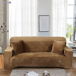 777~OFFN[| \t@Jo[ 1l^2l^3l^4l| I| ~p xA k ~ hop n ̌^ }`Jo[ ybg ܂Ƃ̕ی  \t@[Jo[ 3l| 2l|