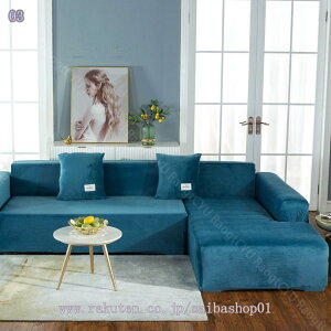 300�~OFF�N�[�|�� �\�t�@�[�J�o�[ 1�l�|�� 2�l�|�� 3�l�|�� 4�l�|�� �\�t�@�J�o�[ ���C�����b�h �X�g���b�` �I�t�� ������ ����~�� �}���`�J�o�[ ���� �O���[�u���[ �R�[�q�[�F �N���[���F ��