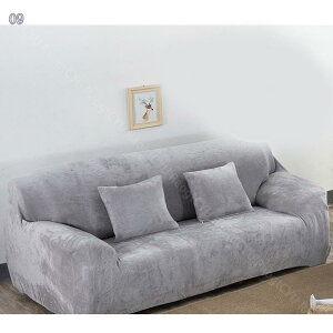 ソファーカバー 1人掛け 2人掛け 3人掛け 4人掛け ソファカバー ワインレッド ストレッチ 肘付き お洒落 滑り止め マルチカバー 厚手 北欧 柔らかい ズレにくい 無地 替えカバー グレーブルー