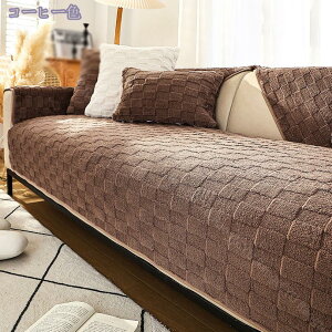 \t@Jo[ \t@[V[c l l Ol| It ~ ې􂢉\ I[V[Y ybgpi 70*70cm Lp V[gJo[ }`Jo[ ւ\t@Jo[ ho h~ h~ 