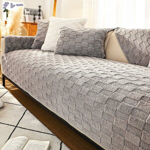 \t@Jo[ \t@[V[c l l Ol| It ~ ې􂢉\ I[V[Y ybgpi 70*70cm Lp V[gJo[ }`Jo[ ւ\t@Jo[ ho h~ h~ 