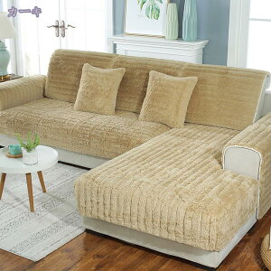ペットソファーカバー ソファカバー ソファーシーツ マルチカバー 厚手 改修 犬猫対策 ソファー保護 防寒 防塵 通気 ソファー保護カバー 模様替え 純色 90*120cm インテリア ソファー 2人掛け