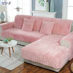 500~OFFN[| ybg\t@[Jo[ \t@Jo[ \t@[V[c }`Jo[  C L΍ \t@[ی h ho ʋC \t@[یJo[ ͗lւ F 90*120cm CeA \