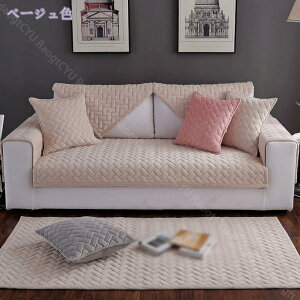 300~OFFN[| \t@[Jo[ n L΍ \t@[V[c h ~ sN Ol| LYh~ ւ\t@Jo[ h~ ܂Ƃh~ 􂦂 110*150cm \t@[ی ybg\t@[J