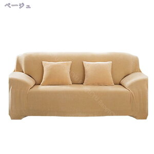 \t@[Jo[ It 3l| 4l| Xgb` kfUC Lk 􂦂 傫TCY tBbg Jo[ LYh~ h~ \t@[ی ͗lւ  n ͗lւ z