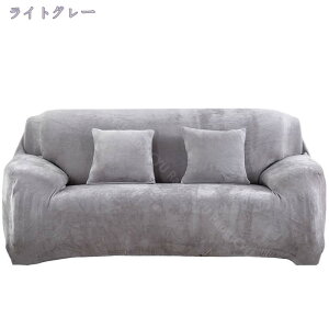 \t@[Jo[ It 3l| 4l| Xgb` kfUC Lk 􂦂 傫TCY tBbg Jo[ LYh~ h~ \t@[ی ͗lւ  n ͗lւ z