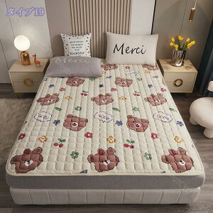 300~OFFN[| ~pbh  _u ɒgn tl }CNt@Co[ xbhpbh VO 􂦂 ~ѕz ΍ }bgXpbh RۖhLh_jH ېOK H~ 