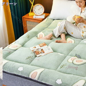 1000~OFFN[| ~pbh VO Z~_u  n hJr hL L ~pQ  h_j _炩 RۖhL u[ 120X200cm _炩 DG ~p zʋC Ód