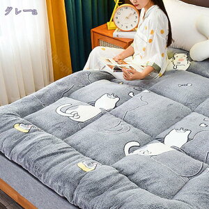 ~pbh VO Z~_u  n hJr hL L ~pQ  h_j _炩 RۖhL u[ 120X200cm _炩 DG ~p zʋC ÓdCh~ g 