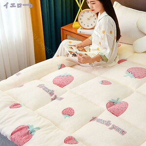 1000~OFFN[| ~pbh VO Z~_u  n hJr hL L ~pQ  h_j _炩 RۖhL u[ 120X200cm _炩 DG ~p zʋC Ód