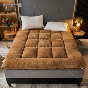 ~pbh VO Z~_u  _u ېOK h_j RۖhL ~pbh pbhV[c ʋC o[Vu ~ߕt n 150x200cm g Ȃ ʎg }bg 