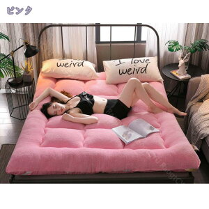 1000~OFFN[| ~pbh VO Z~_u  _u R hL h_jH ȕ~pbh }bg 􂦂 n ʋC O[ 120X200cm xbhV[c Q ~pbhV[c 