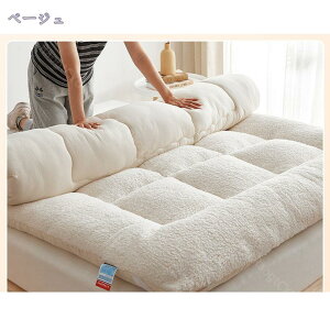 777~OFFN[| ~pbh VO Z~_u n   ~zc hL xbhpbh pbhV[c  ʋC h_j ~pbh DG Q }bg Ȃ߂炩 