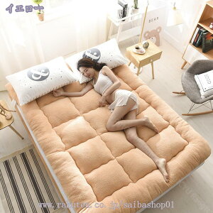 300~OFFN[| ~pbh xbhpbh VO  _u n zM ~pbhV[c 180x200 Z~_u K Q 􂦂 Q JWA xbhV[c xbh