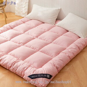 ~pbh VO Z~_u  _u ېOK h_j RۖhL Q ~pbh ʋC 4St ~ߕt n 150x200cm Ȃ߂炩 Ȃ g ς 