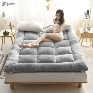 1000~OFFN[| ~pbh _u VO  n RۖhL h_j z xbhpbh ~pbh 􂦂 g ʋC O[ 120X200cm CeA ~pQ ς 4St 