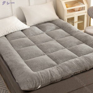 ~pbh xbhpbh VO H~p Z~_u n  xbh}bg ~pbh 90x200 pbhV[c ~pbhV[c g ς RۖhL xbhV[c JWA ~