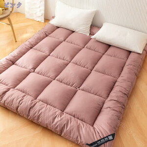 ~pbh VO Z~_u  _u Yh~ h_j RۖhL ȕ~pbh ~pbh ʋC 4St ~ߕt ӂӂ 150x200cm Ȃ߂炩 Ȃ  }bg 