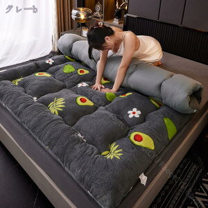 300~OFFN[| ~pbh xbhpbh VO ~ Z~_u n  xbh}bg ~pbh 90x200 Q Q ʋC ς RۖhL xbhV[c  ~z