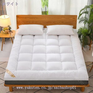 1000~OFFN[| ~pbh VO Z~_u  n hJr hL L ~pQ  h_j _炩 zM O[ 150X200cm _炩 Gǂ ~p zʋC ÓdC