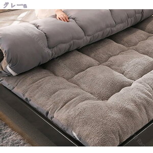 1600円OFFクーポン 敷きパッド シングル セミダブル おしゃれ 無地 防カビ 防臭 消臭 冬用寝具 くしゅっと 防ダニ 柔らかい 寒さ対策 ブルー 150X200cm 柔らかい 優しい肌触り 冬用 吸汗通気 静電