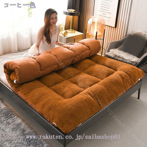 ~pbh VO Z~_u  _u ېOK h_j RۖhL ~pbh pbhV[c ʋC 4St ~ߕt n 150x200cm g Ȃ  g~pbh 