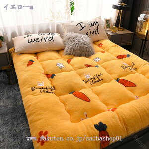 777�~OFF�N�[�|�� �~���p�b�h �x�b�h�p�b�h �V���O�� ���n ���� �Z�~�_�u�� �_�u�� �~�p�Q�� �{�A�t���[�X �R�ۖh�L�h�_�j �~�p�b�h �l���S���t�� �z�����M �p�b�h�V�[�c ������� ���� ����