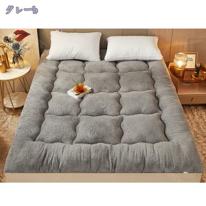 300~OFFN[| ~pbh xbhpbh VO  _u ʎg zM ~pbhV[c 180x200 Z~_u K V[c ÓdCh~ Q  xbhV[c xbh}