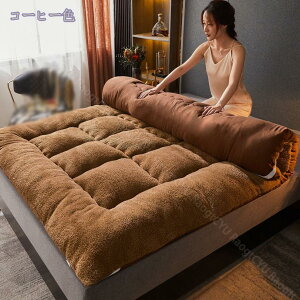 1000~OFFN[| ~pbh _u VO  n RۖhL h_j z xbhpbh ~pbh 􂦂  ʋC O[ 120X200cm CeA ~pQ ς ʎg