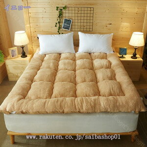 500~OFFN[| ~pbh VO Z~_u  _u R hL h_jH V[c Q 􂦂 n ʋC O[ 120X200cm xbhV[c Q ~pbh 