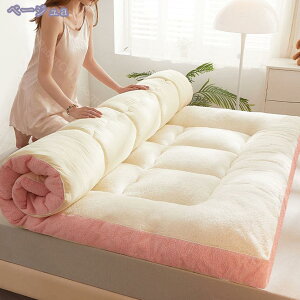 ~pbh VO Z~_u  _u ÓdCh~ h_j RۖhL ~pbh pbhV[c ʋC 4St ~ߕt n 150x200cm    }bg Q 