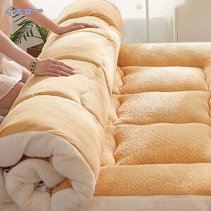 1000~OFFN[| ~pbh VO Z~_u  _u ÓdCh~ h_j RۖhL ~pbh pbhV[c ʋC 4St ~ߕt n 150x200cm    }