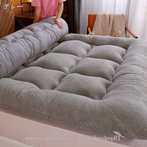 500~OFFN[| ~pbh VO Z~_u  _u ېOK h_j RۖhL ~zc ~pbh ʋC ӂӂ ~ߕt n 150x200cm Ȃ߂炩 Ȃ  }b