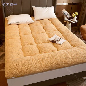 1000円OFFクーポン 敷きパッド シングル セミダブル おしゃれ 無地 防カビ 防臭 消臭 冬用寝具 くしゅっと 防ダニ 柔らかい 静電気防止 グレー 150X200cm 柔らかい 優しい肌触り 冬用 吸湿発熱 洗