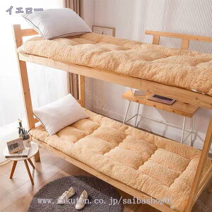 敷きパッド セミダブル ダブル 無地 暖かい くしゅっと 快眠寝具 丸洗い ベッドマットレス ベッドパッド 優しい肌触り 防臭 防ダニ 敷パッド 取り付け簡単 ベッドシーツ マット ふわふわ あ